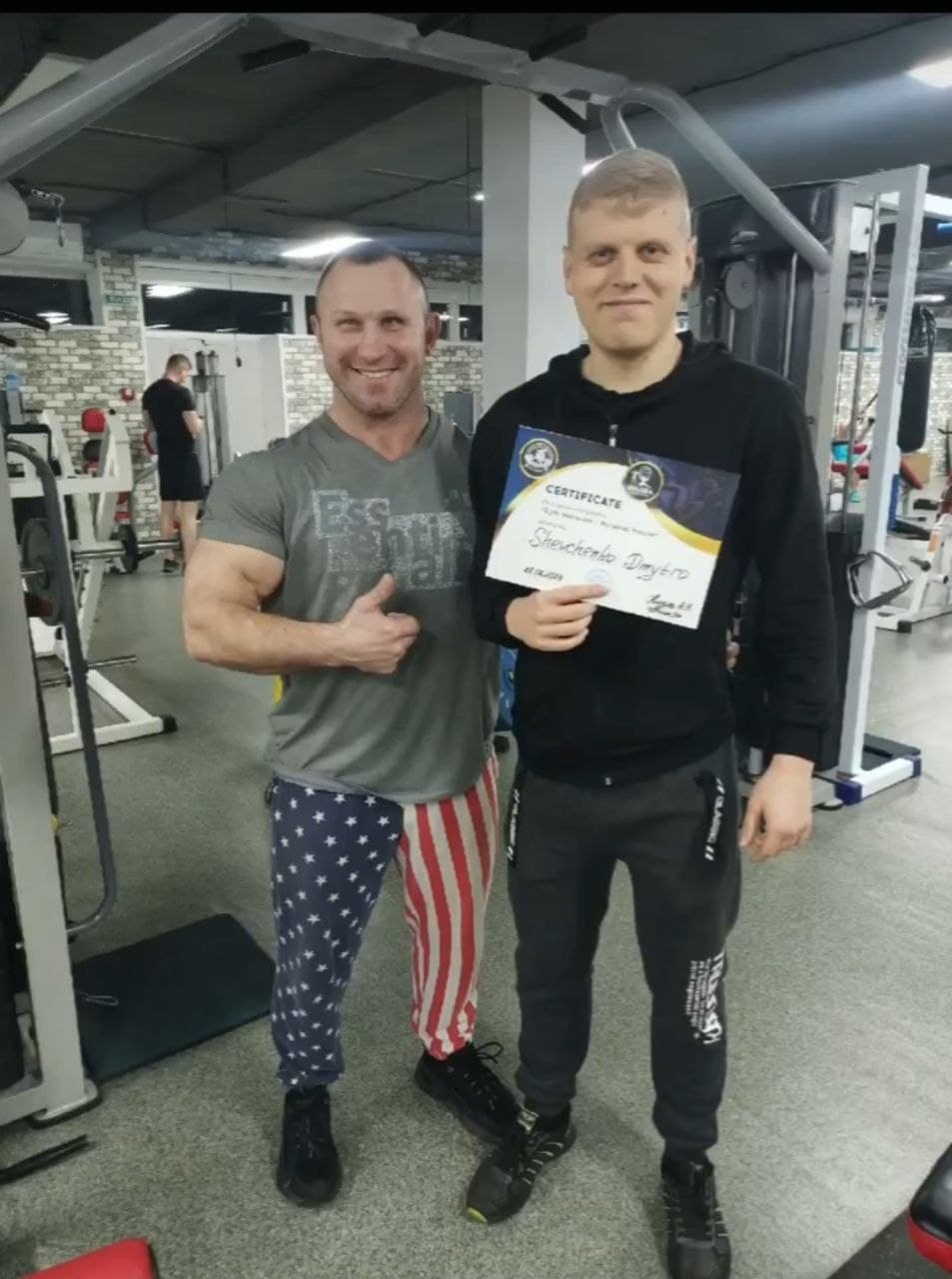 Дмитро з сертифікатом WABBA